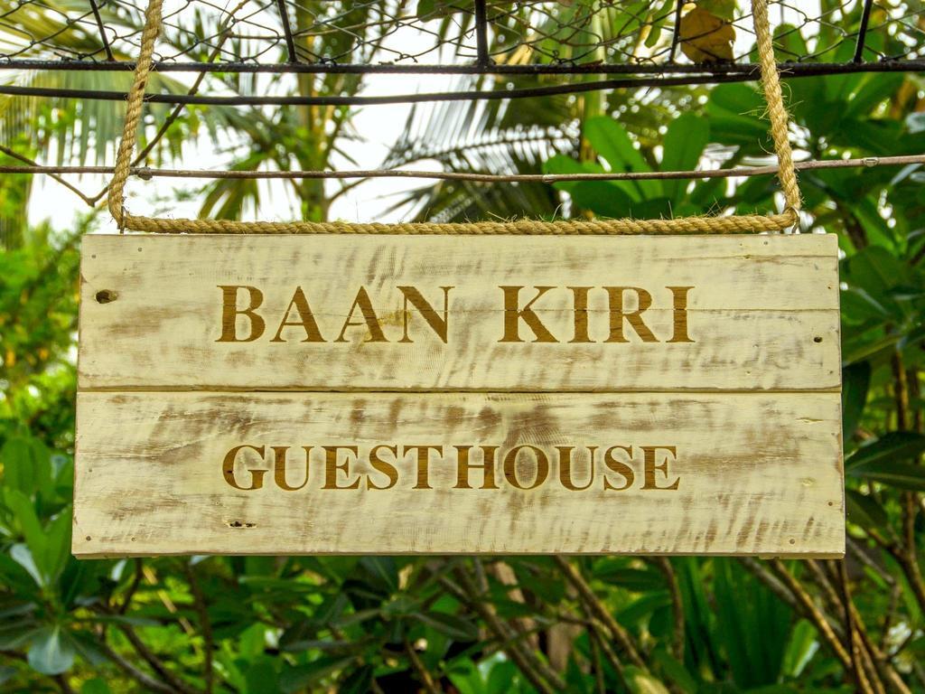 Hotel Baankiri Čiang Mai Exteriér fotografie