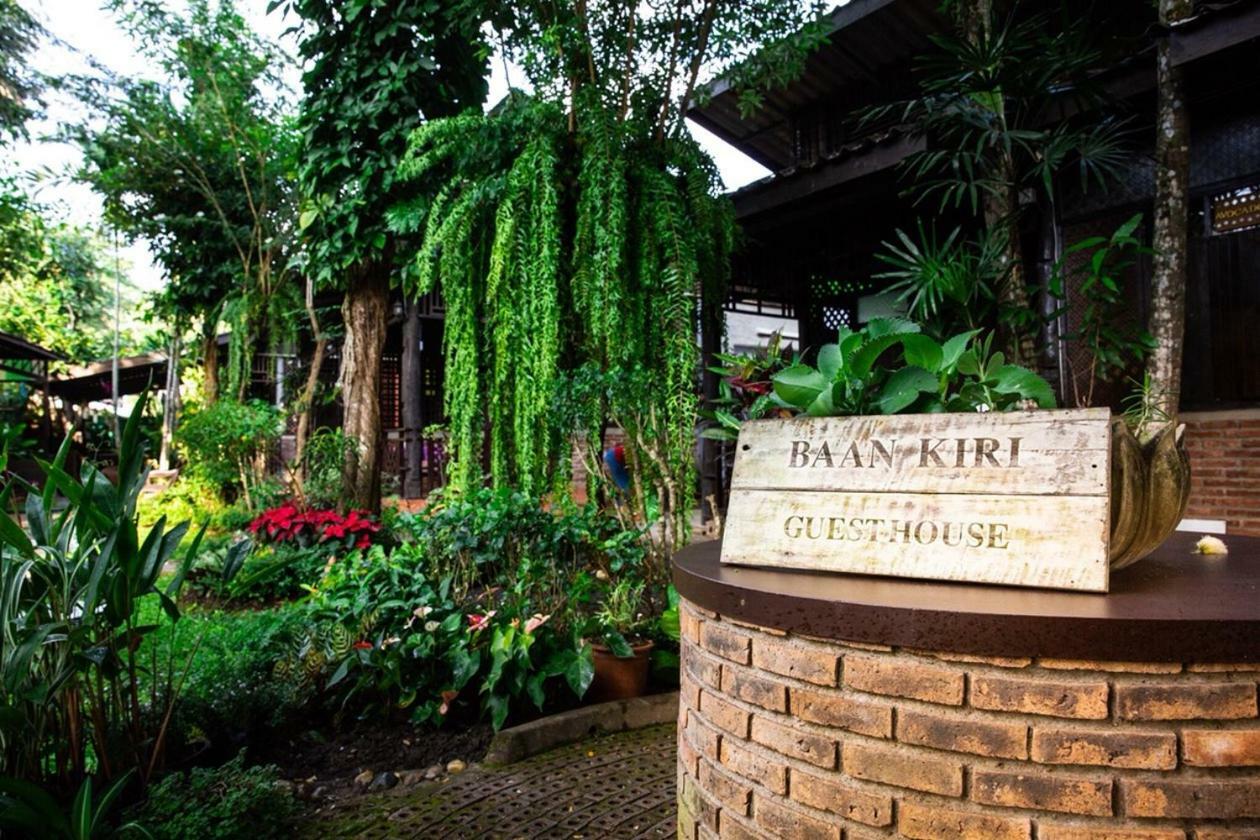 Hotel Baankiri Čiang Mai Exteriér fotografie